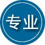 永修专业道路救援