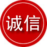 永修诚信救援服务