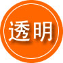 永修救援费用合理
